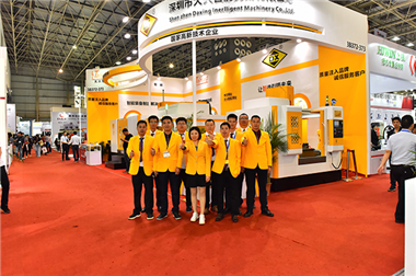 展会预告（新葡的京350vip8888智能机械）准备参展： 2018第19届深圳国际机械制造工业展览会